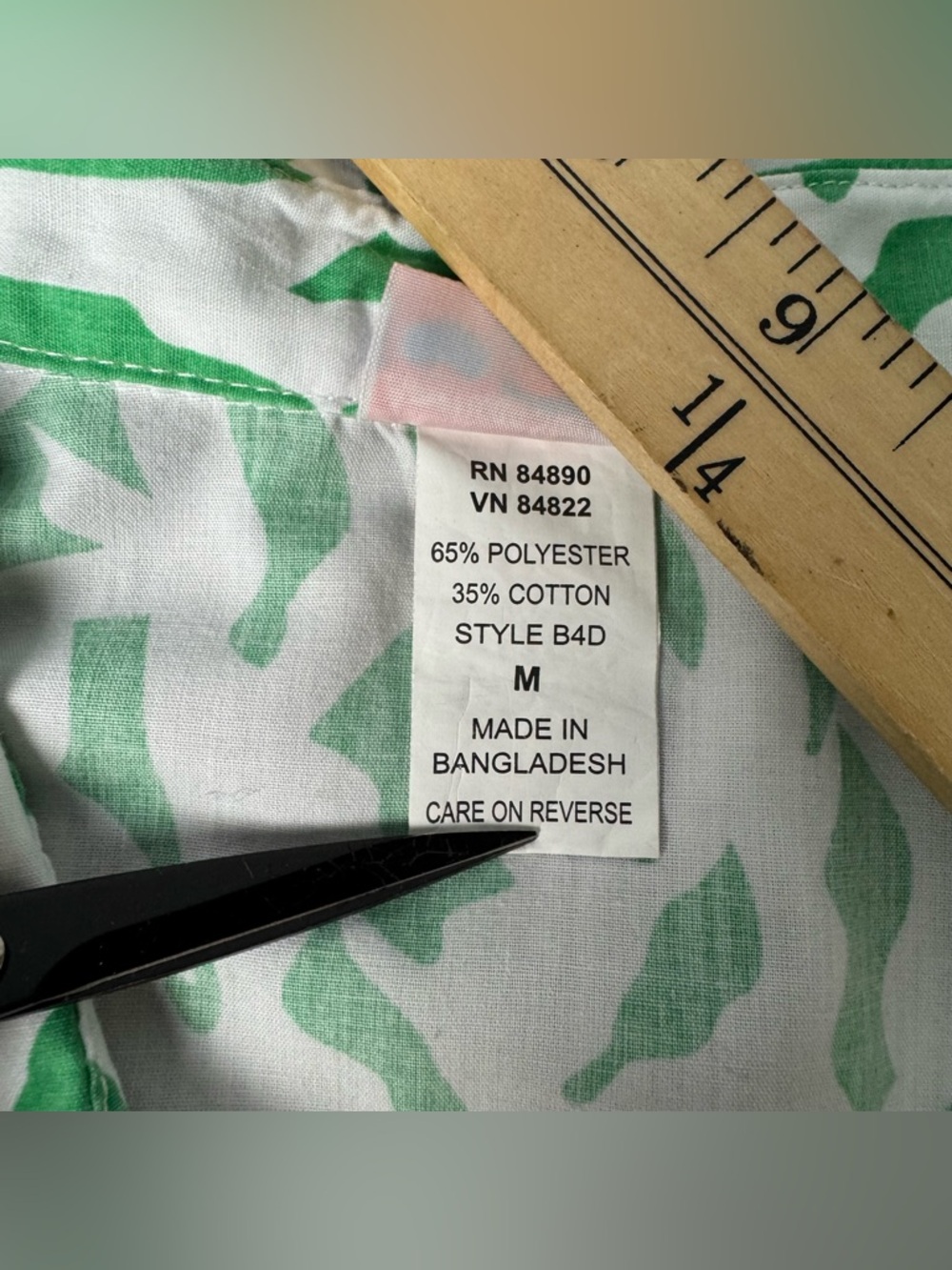 Vtg American Sweetheart Button Up Peter Pan Collared Green Zebra Print Sz Medium - Picture 7 of 9